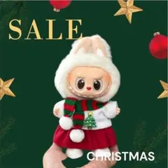 ラブブ 女の子 クリスマス 着せ替え服 ツリーポイント 赤スカート 白 17cm
