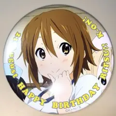 2025年最新】田井中律バースデーの人気アイテム - メルカリ