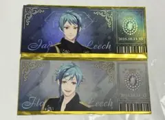 ツイステ　ブレイジングジュエル　チケット風カード　ジェイド　フロイド