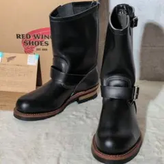 廃盤】RED WING 2268 エンジニアブーツ 7D（25.0cm）箱付き - メルカリ
