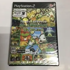 【未開封】 PS2 カム ステーション