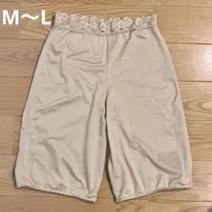 しまむら dearful ペチパンツ ベージュのサムネイル