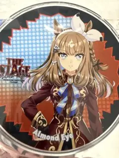ウマ娘 7th アニメイトカフェ アクリルコースター アーモンドアイ