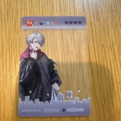 すき家 にじさんじ 葛葉 クリアカード