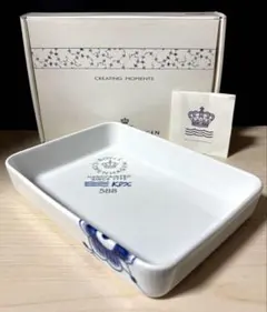 2026年最新】ロイヤルコペンハーゲン ブルーフルーテッド スクエアの