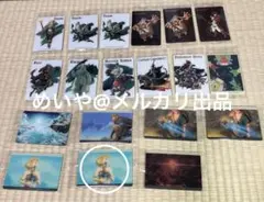 ゼルダの伝説　ティアキン　カードツインウエハース　単品　18