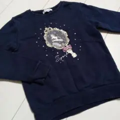 ユニコーン トレーナー