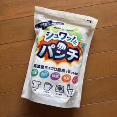 2026年最新】シュワッとパンチの人気アイテム - メルカリ