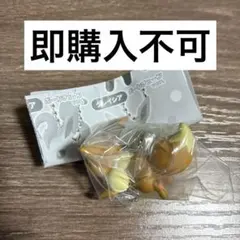 ポケモン つまんでつなげてマスコット13 イーブイ(オスのすがた)ボールチェーン