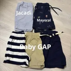 Jacadi Mayoral Baby GAP 半ズボン　5枚セット