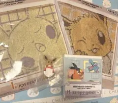 ポケモン ハンドタオルイーブイ フィギュア　4点セット