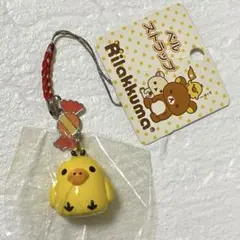 Item thumbnail for item 76fc9115-1478-4583-9a40-3eb412b64507