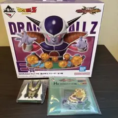ドラゴンボールZ 一番くじ E賞 フリーザ