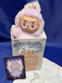 ラブブ Big into Energy エナジー LUCK ラック　紫