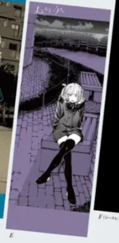よふかしのうた ポスターくじびき E