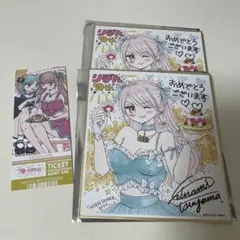 あ