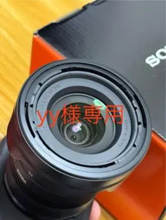 Item thumbnail for item 2026f190-b80e-4747-a4f9-2f8e66decd5c