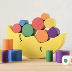 バランスゲーム 知育玩具