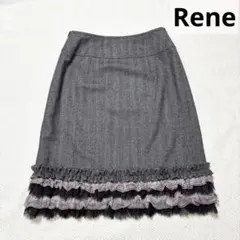 2025年最新】Rene レディース ひざ丈スカートの人気アイテム - メルカリ