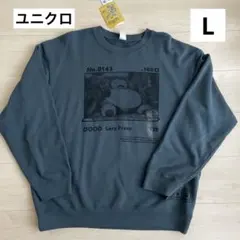 ユニクロ ポケモン スウェット