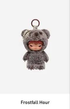 HIRONO Road Journal Frostfall Hour ぬいぐるみ