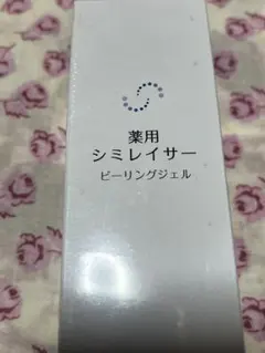 Item thumbnail for item fbb4298d-5c54-4897-b464-0255dbef4a8d