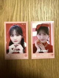 = LOVE 髙松瞳 ミニフォト 2枚セット