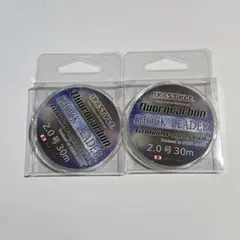 【超特価】烏賊Styleオリジナルショックリーダー　2.0号　2個セット