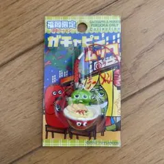 Item thumbnail for item 34fa3487-8363-4bfb-9a63-4a8aa03d798f