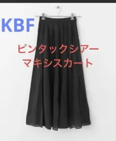 KBF ピンタックシアーマキシスカート　ブラック