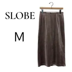 タイトスカート ロング 裏起毛 スエード オシャレ 高見え ブラウン