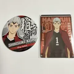 2025年最新】ハイキュー 北 缶バッジの人気アイテム - メルカリ