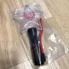 2025年最新】山下智久 ペンライト sweet visionの人気アイテム - メルカリ