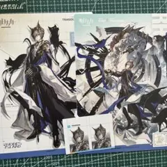 アークナイツ トラゴーディア ファントム 履歴ポストカード&ステッカー