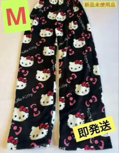 新品　即発送！ハローキティ パジャマ ふわふわ ルームウェア　パンツ 黒M