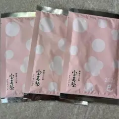 Item thumbnail for item 237357c2-7149-4199-89a2-361fb463485c