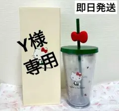 2026年最新】スタバ キティーの人気アイテム - メルカリ