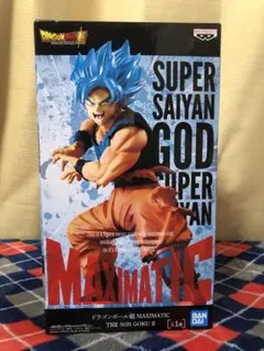【新品・未開封】ドラゴンボール孫悟空MAXIMATIC