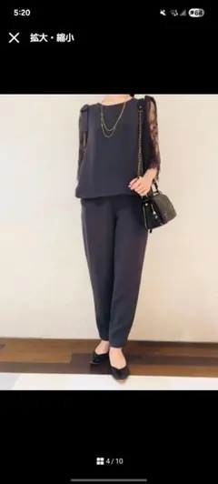 MUSE de Deuxieme Classe スソリブパンツ ブラック 38 - メルカリ