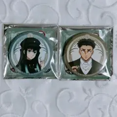 鬼滅の刃 AGF Q-pot. キューポット 無一郎 悲鳴嶼 缶バッジ