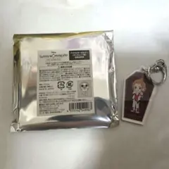 ツイステカフェ ケイト キーホルダー