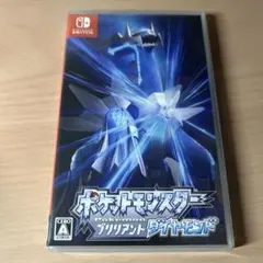 ポケットモンスター ブリリアントダイヤモンド