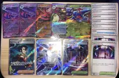 インフェルノX　SR.RR.汎用カードまとめ売り