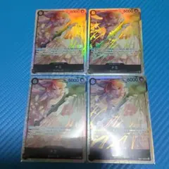 ONEPIECEカード　ナミ　SR　神の島の冒険