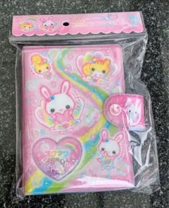 フワらび シャカシャカカプセルシールバインダー　フワフワらびちゃん シール帳