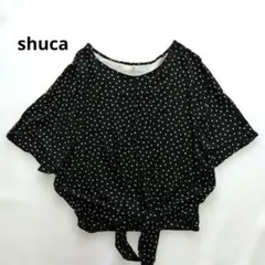 shuca ドット柄ドルマンカットソー 半袖 裾リボン M ブラック ゆったりのサムネイル