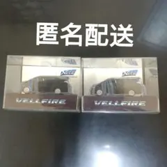 TOYOTA ヴェルファイア ブラックミニカー キーホルダー　２個