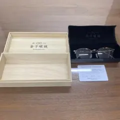 金子眼鏡 VINTAGE KV-173 クリップオンサングラス - メルカリ