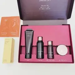 アテニア　ドレスリフト　トライアルセット　クレンジングオイル　プライマーショット