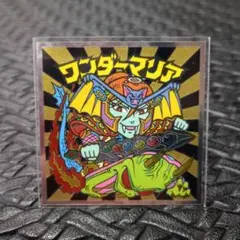 Item thumbnail for item e7d8a078-9cc9-4fda-be8c-fd50dbea8f60